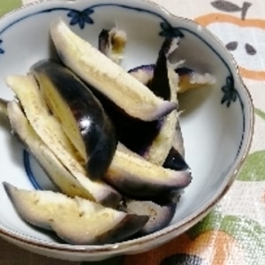 茄子の浅漬け